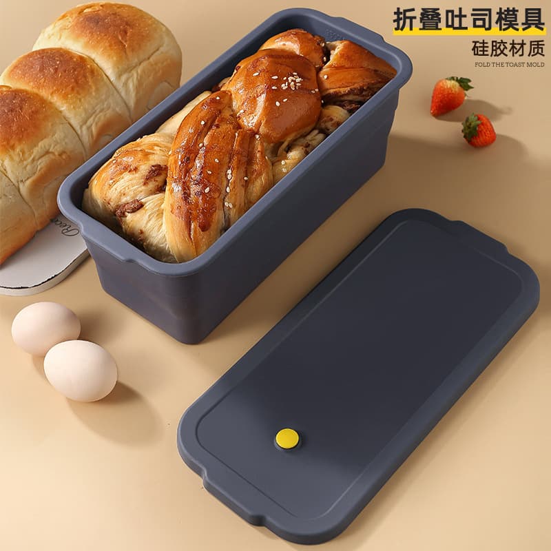 New Silicone Folding Toast Baking Pan with Frame and Lid Cake Mold 3500ml Capacity Fresh-Keeping Box Ice Tray