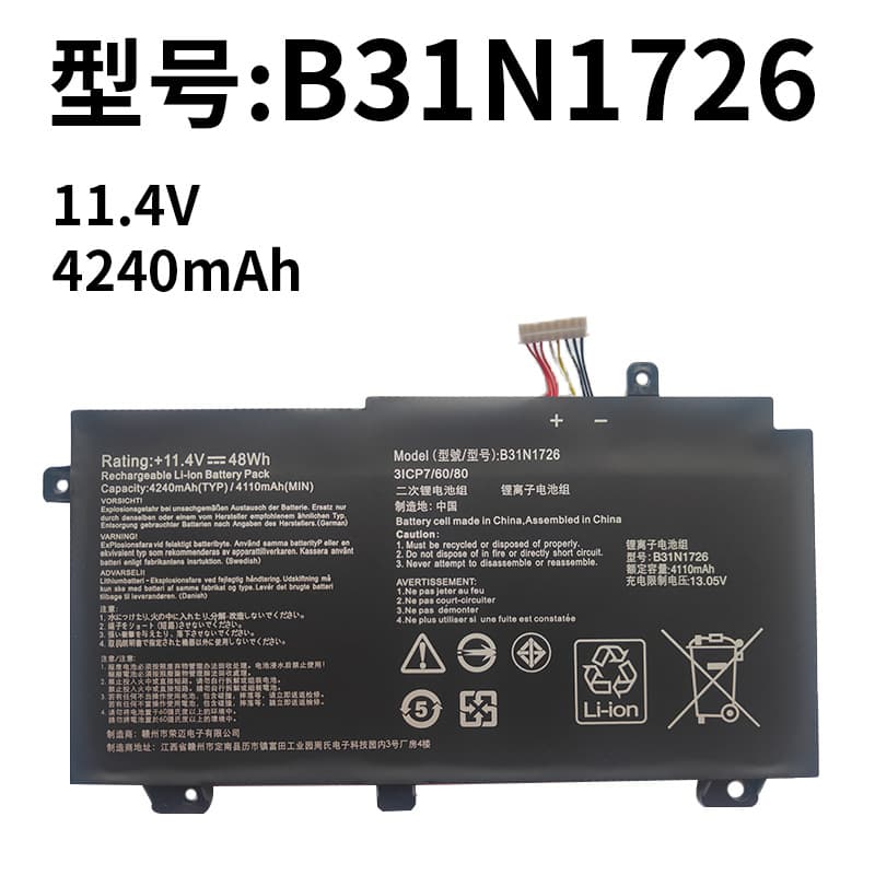 Compatible with ASUS B31N1726 FX80GE/GM FX86FE/FM FX504 FX505 Laptop Battery