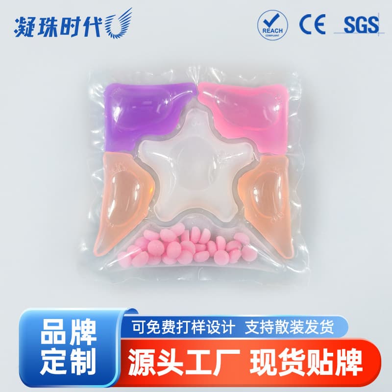 6-in-1 New Laundry Detergent Concentrated Enzyme Antibacterial and Anti-mite Laundry Capsules, Clean Factory Wholesale, Fragrance-Retaining Laundry Balls