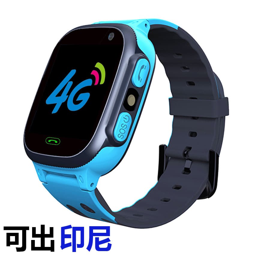 Z New S1 Touch Screen Q15 Photography Gift Children's Smart Positioning Phone Watch For Boys Girls
