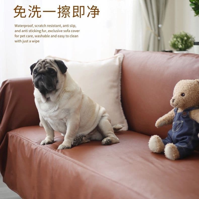 New Waterproof, Urine-Proof, Cat Scratch Resistant, Stain-Resistant Universal Faux Soft Leather Sofa Throw Blanket, All-Season, Wash-Free