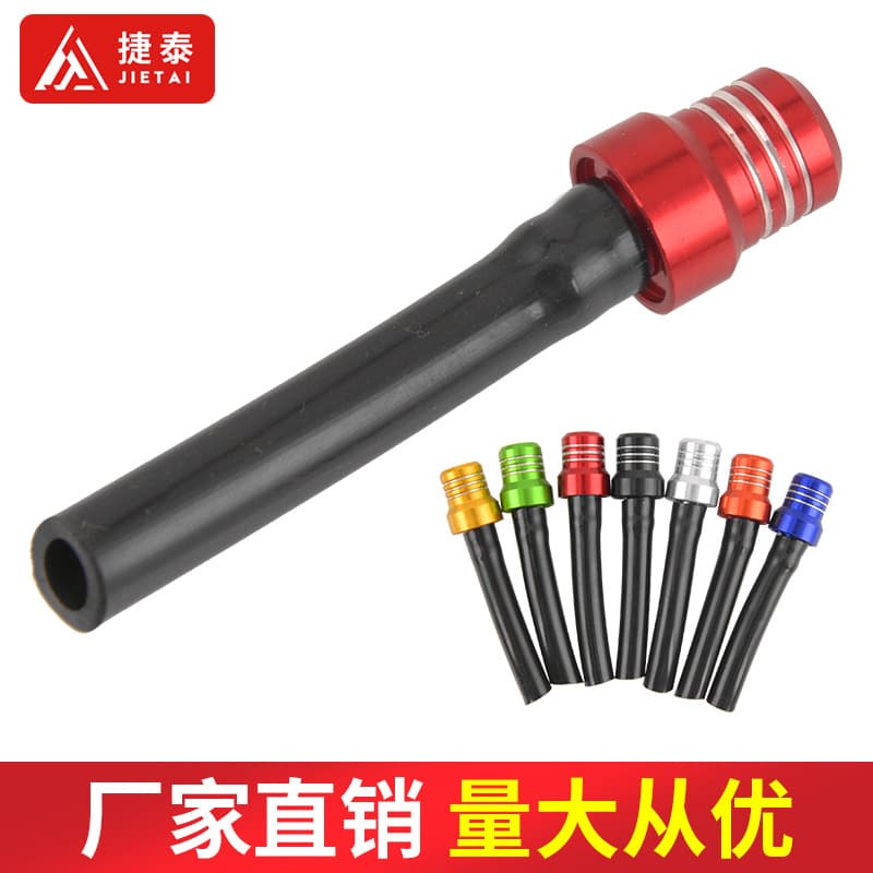 Off-road Motorcycle Accessories CNC Dual-Color Modified Oil Tank Cap Fuel-Saving Cap Single-Direction Venting Steel Beads