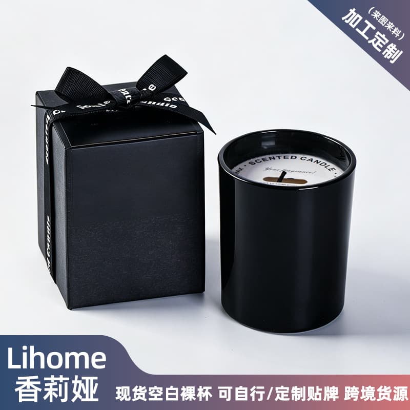 Blank Black Cup Aromatherapy Candle Premium Home Bedroom Diffuser Decor Smokeless Soy Wax Fragrance Gift