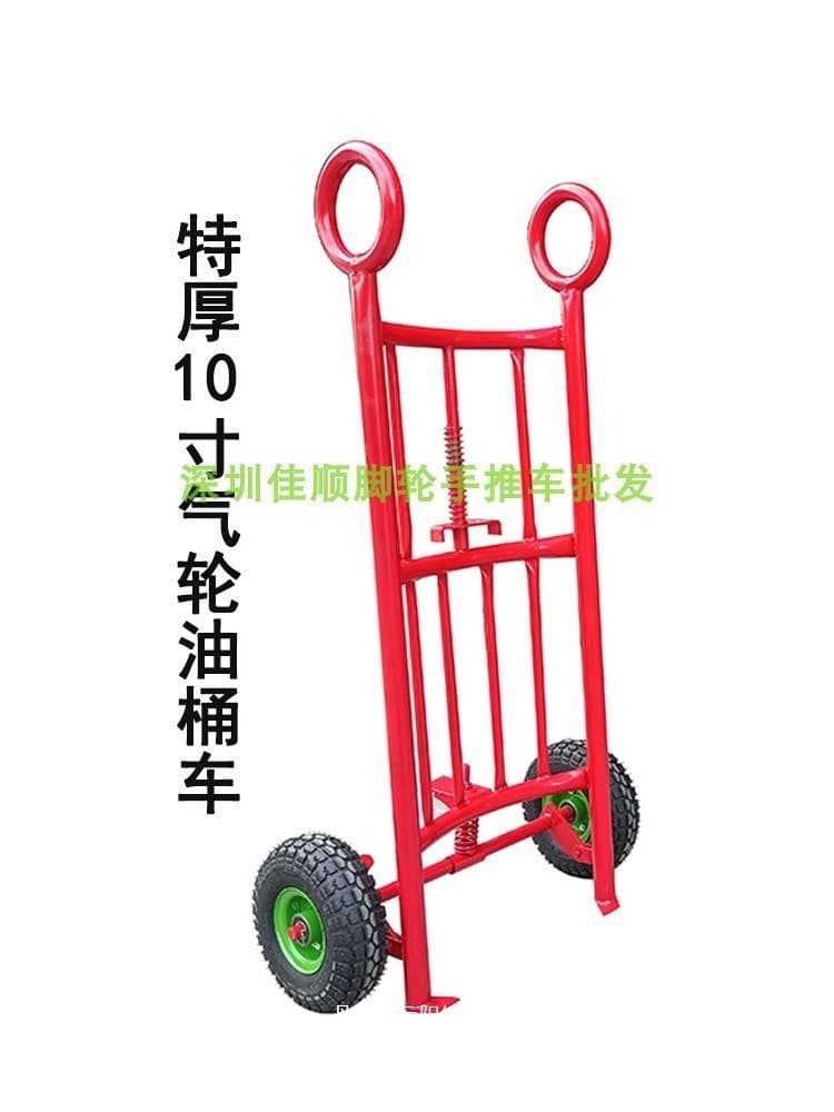 Jia Brand Oil Drum Truck 200L Drum Handcart Barrel Puller Iron Drum Round Drum Forklift