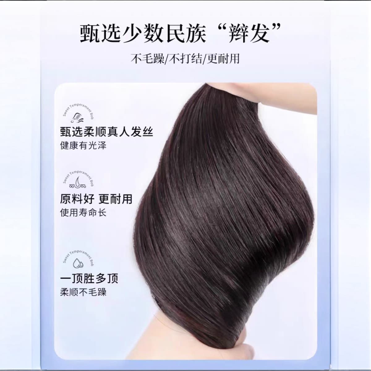 Real Human Hair Wig for Women Full Cap with Front Lace, Medium-Length Natural Bob Style