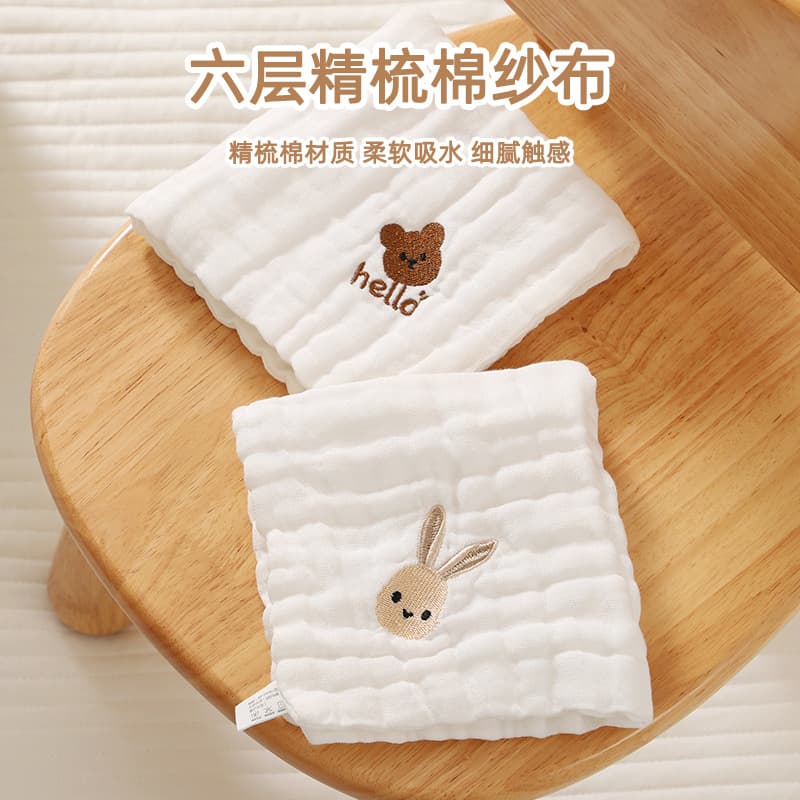 Thin summer baby bibs with high aesthetics, A-class six-layer gauze small towels for newborns aged 1-2 years.