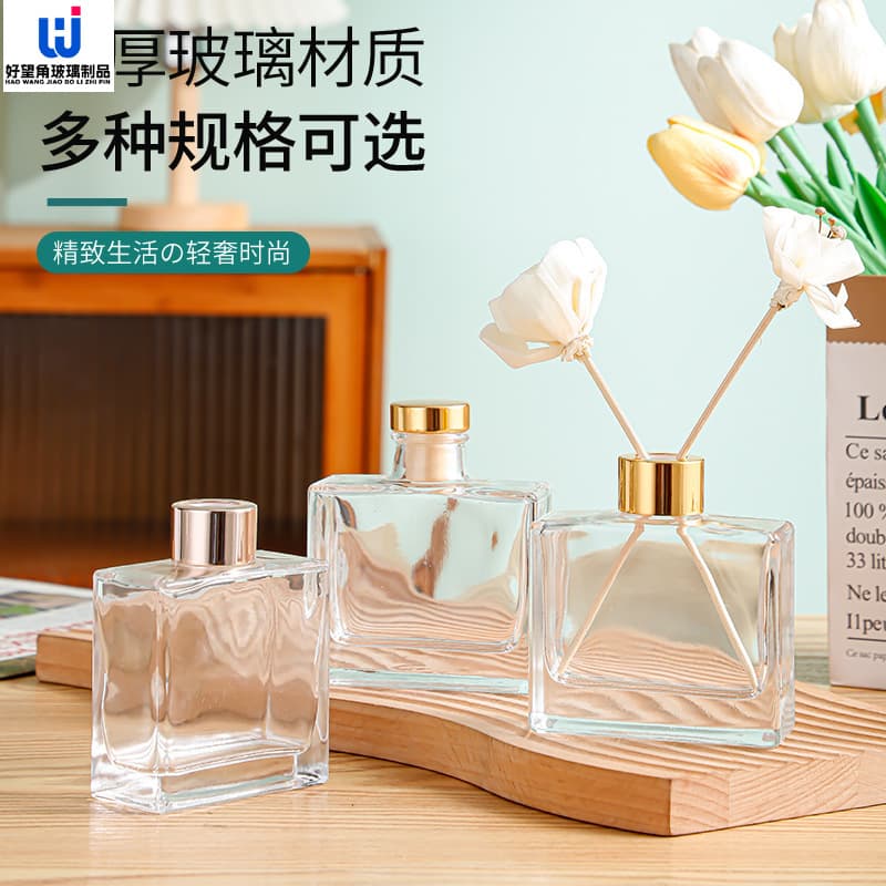 120ml flat square aromatherapy bottle, fire-free rattan diffuser bottle, no home decoration aromatherapy bottle, naked bottle, glass bottle