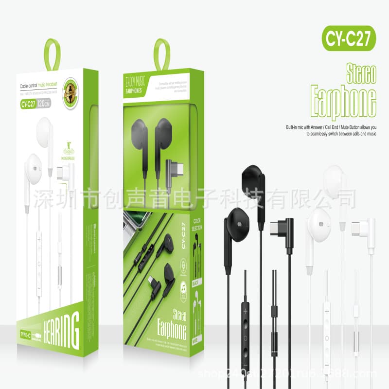 CY-C27 New TYPE-C Universal Digital In-Ear Headphones with Inline Mic, High-Quality Sound, 90° Angled Plug