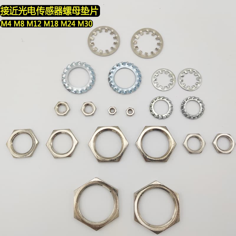 Proximity Switch Photoelectric Sensor Fixing Nut Washer Hex Thin Fine Tooth Nut M4 M8 M12 M18 M24 M30