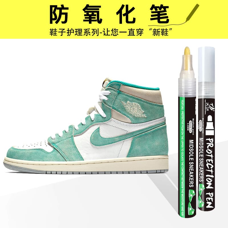 In Stock Factory Direct Sneaker Anti-Oxidation Pen Shoe Care Supplies Shoe Edge Anti-Yellowing Crystal Sole Anti-Oxidation Pen