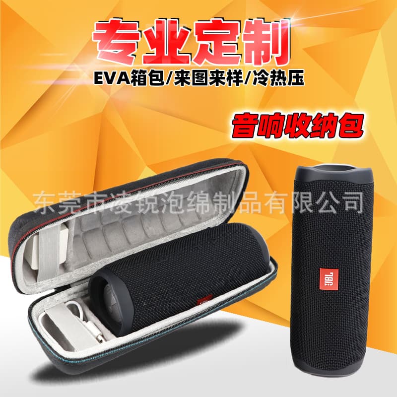Speaker Storage Box Wireless Bluetooth Speaker Bag EVA Storage Pouch Impact Waterproof Pressure Drop Resistant Portable Practical