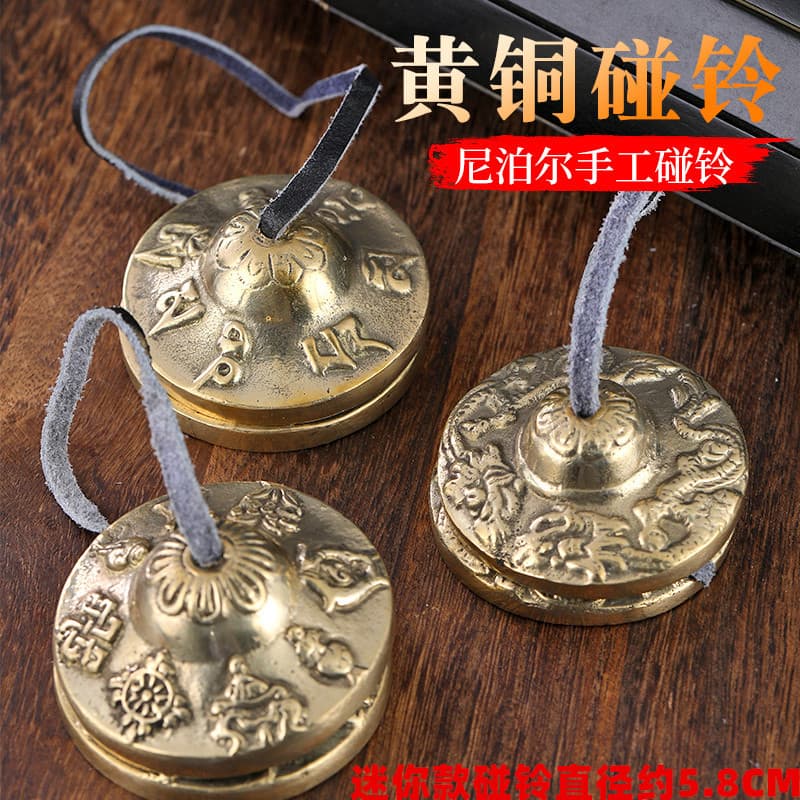 Nepal singing bowl copper percussion instrument chime bell copper cymbals yoga meditation bell mini brass bell