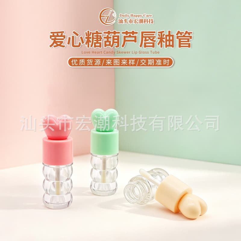 Customized love candied haws lip glaze tube empty tube lip gloss tube transparent sub-bottle cosmetics makeup packaging material lipstick bottle