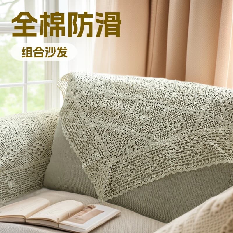 Rustic Country Style Anti-Slip Pure Cotton Lace Hollow Out Combination Sofa Cover, Countryside Plain White Back Triangular Armrest Cover
