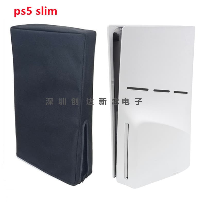 Dust Cover for PS5 Slim Console, PS5 Slim Protective Case for Digital and Disc Edition