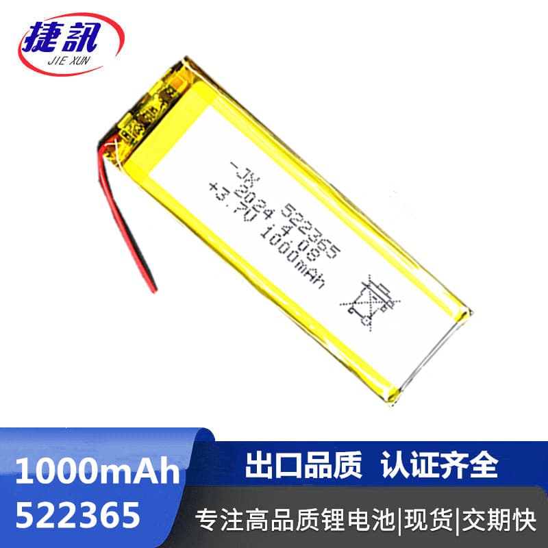Handheld Stabilizer 522365 3.7V 1000Mah Remote Control Beauty Instrument Battery 602060 Cabinet Light