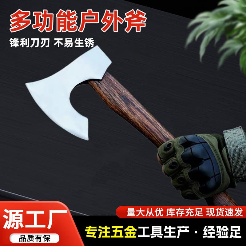 Outdoor axe, high carbon steel, portable for vehicles, firefighting, camping, wood chopping, bone making, woodworking, hoeing, hand axe, Neman battle axe.