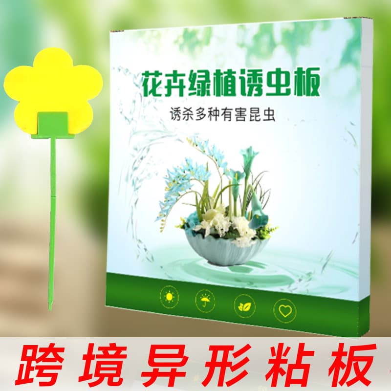 Floral Foam Blocks For Fresh Cut Flowers 15-pack Soilless Hydroponic Plant Growing Medium Suitable For Home Garden Decoration