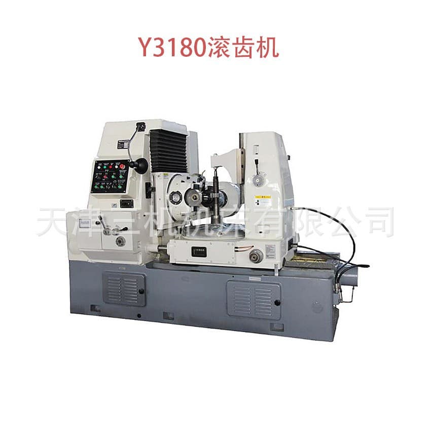 Y3180E gear hobbing machine high precision gear hobbing machine horizontal gear hobbing machine hobbing machine gear machine tool