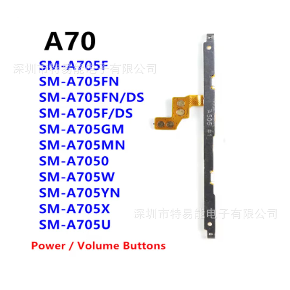 Suitable for Samsung A70 A705F N series boot volume integrated cable button lock screen button side button power button