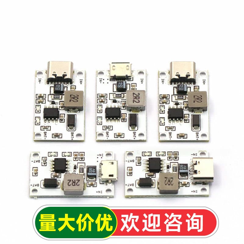 2 strings of 7.4V 8.4V lithium battery charging module USB boost charging board 5V2A to 8.4V to charge two batteries