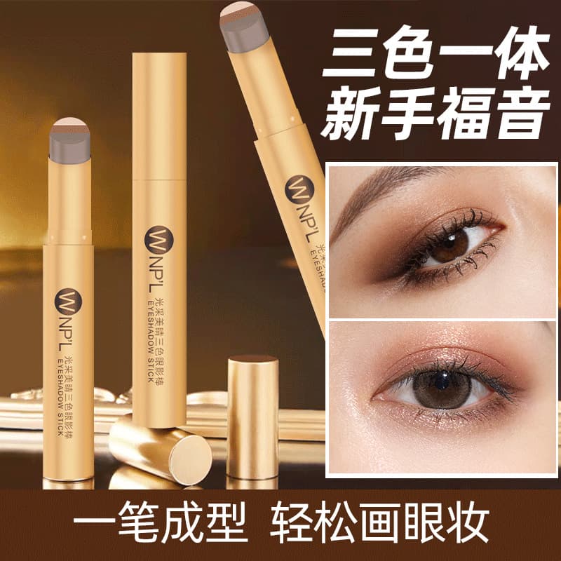 WNP'L Radiant Beauty Three-Color Eyeshadow Stick, Shimmer, Sparkle, Matte, Beginner-Friendly Highlighter Eyeshadow Stick