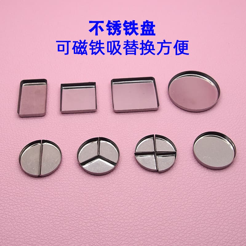Eyeshadow refill metal box with magnetic stainless steel pans, refill container for blush palette, pressing tools for makeup refills