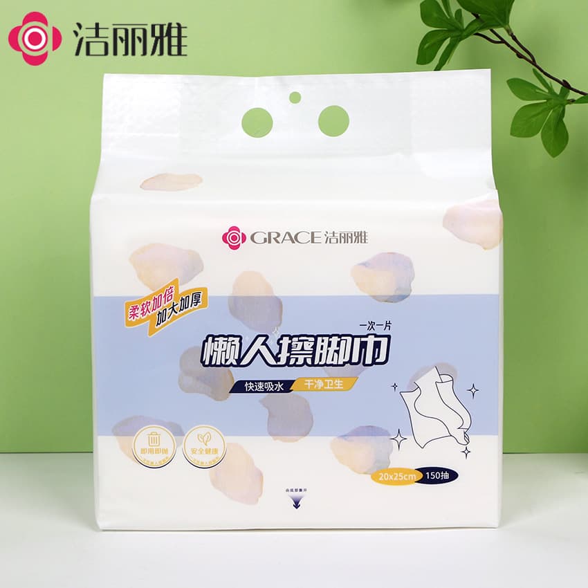 Jieliya Disposable Hanging Foot Towels for Home and Hotel Foot Baths, Lazy Bottom-Pull Foot Massage Paper MRJ839