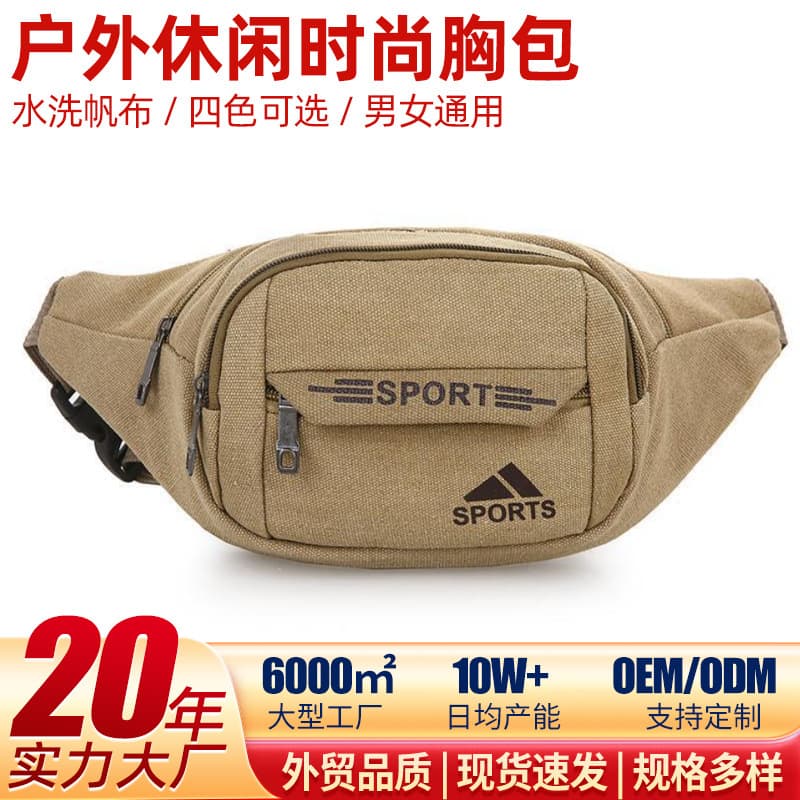 Casual Outdoor Fashion Mobile Phone Waist Bag Single Shoulder Crossbody Bag Business Money Bag Large Waist Bag Wholesale
