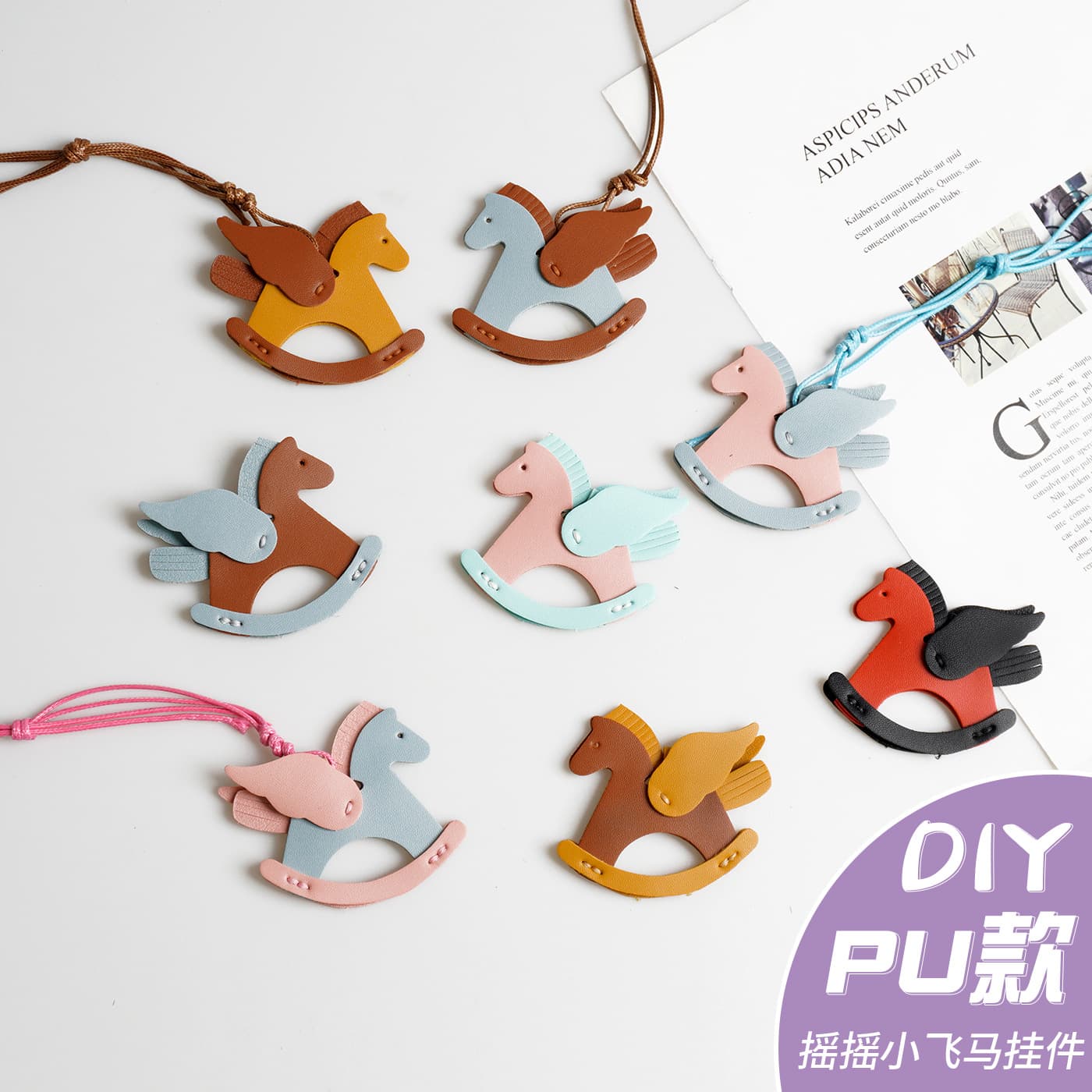 New PU Leather Handmade DIY Wobble Pony Charm Cartoon Cute Bag Decoration Keychain Accessory