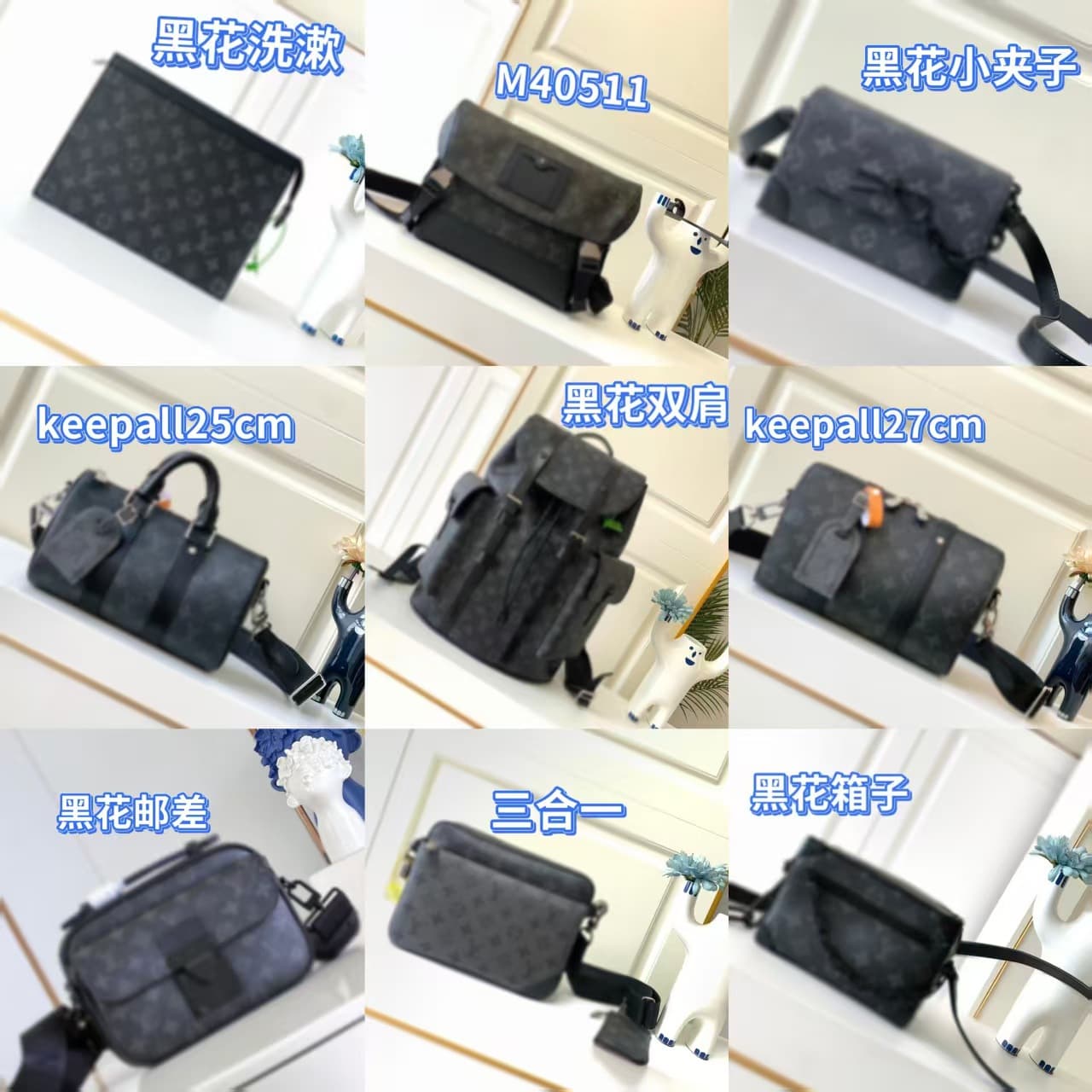 2026 New Style Black Floral Monogram Men's Bag, Shoulder Crossbody Handbag, Multi-functional Large Capacity Fashionable Versatile Trendy Bag