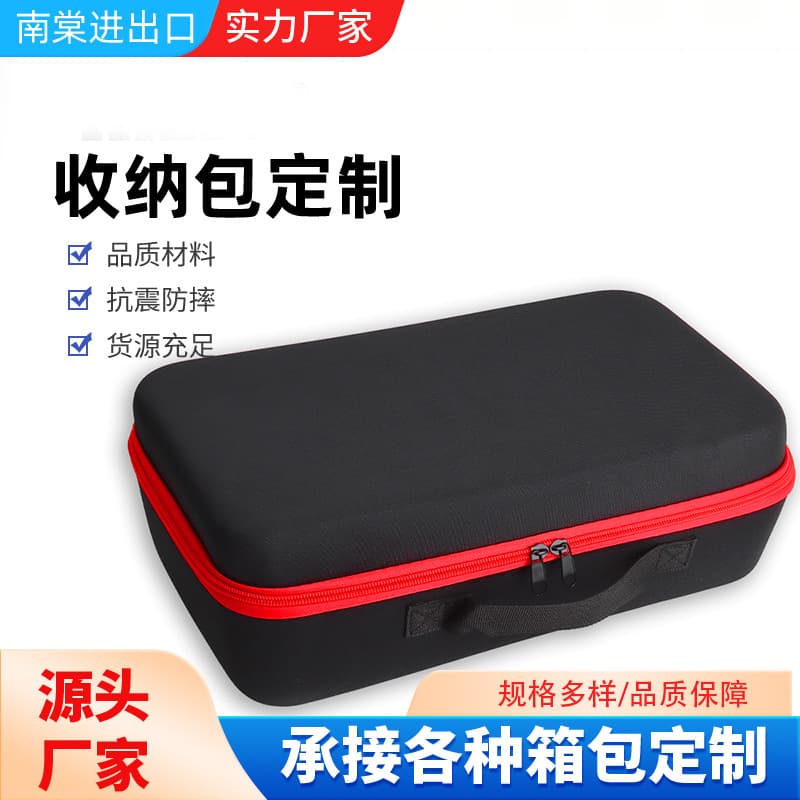 Oxford Cloth Tool Bag Electric Drill Grinding Machine Accessory Storage Pouch Handheld Universal Electrician Household Hardware