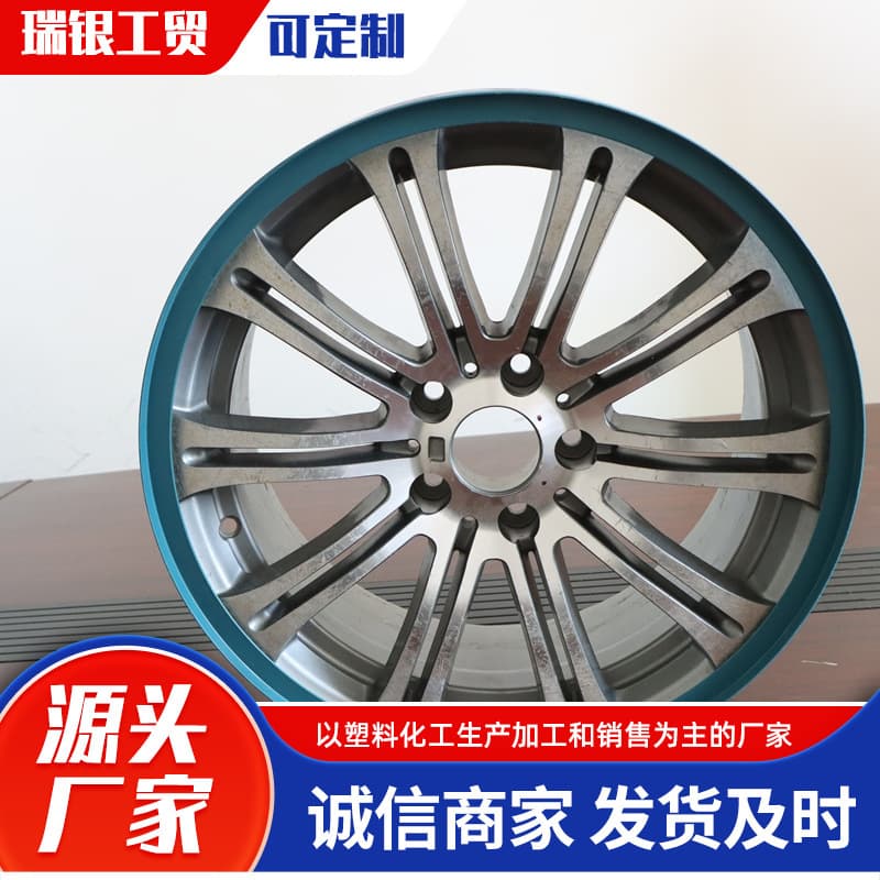 Custom Wheel Hub Single-Side Trim Ring, High-Quality and Affordable Plastic Wheel Hub Protection Ring from Manufacturer