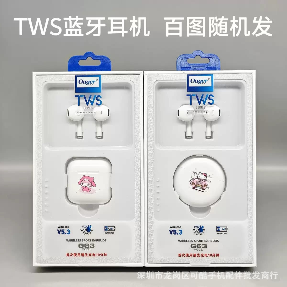 Mini Binaural Bluetooth Headset, Painted Heavy Bass Wireless Earbuds, Semi-In-One Stereo Noise Reduction Gaming Headset