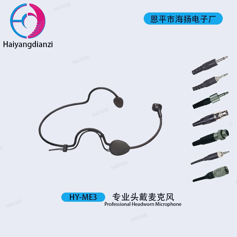 Factory Direct Dual-hook Headset Microphone, Amplifier Mic, for Teacher Teaching, Speech, Meeting, Online Class