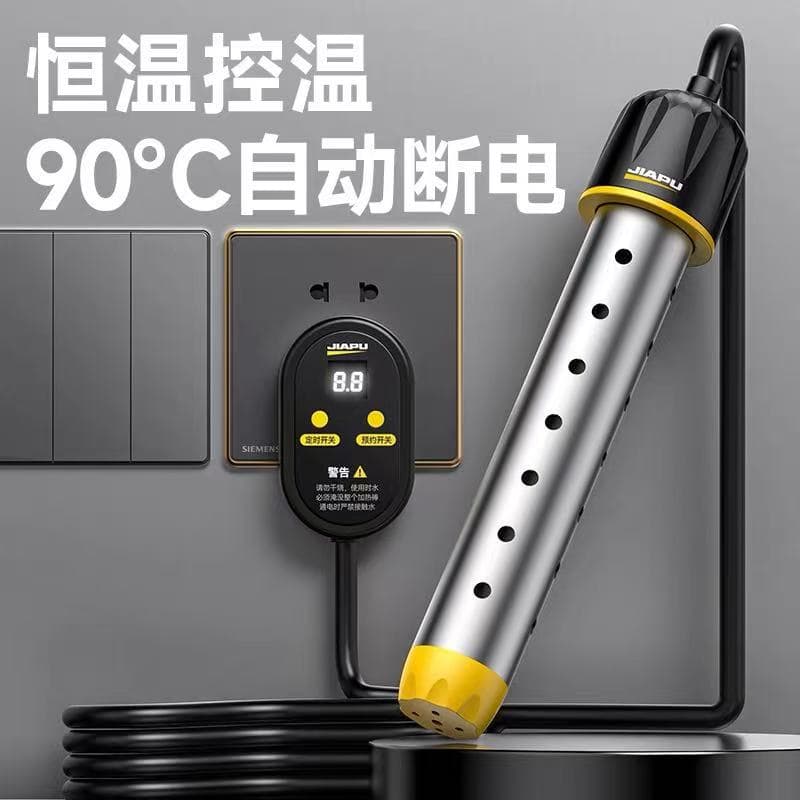 Cross-border manufacturer of fast water heaters with adjustable temperature, automatic shut-off, and stainless steel heating tubes