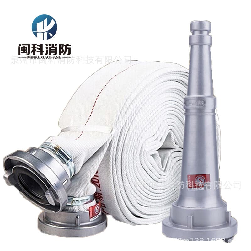 Fire hose, fire extinguisher, 8-65-20 type, water gun interface, fire hose, agricultural irrigation pipe, 20m