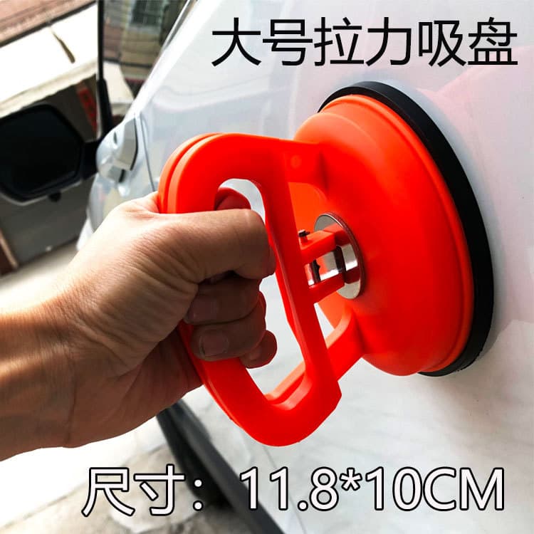 Large Suction Cup for Glass Integrated Ceiling, Strong Suction Removal and Maintenance Accessory, Phone Disassembly Tool, Screen Suction Cup