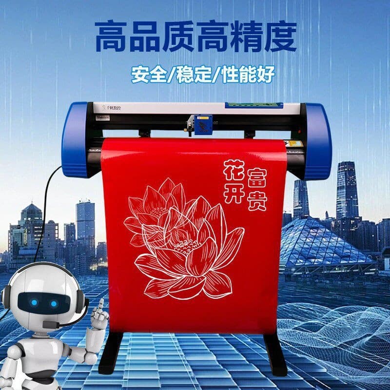 Export Model Instant Sticker Banner Foam Film Stone Sandblasting Film Lettering Fully Automatic Computer Advertising Cutting Plotter