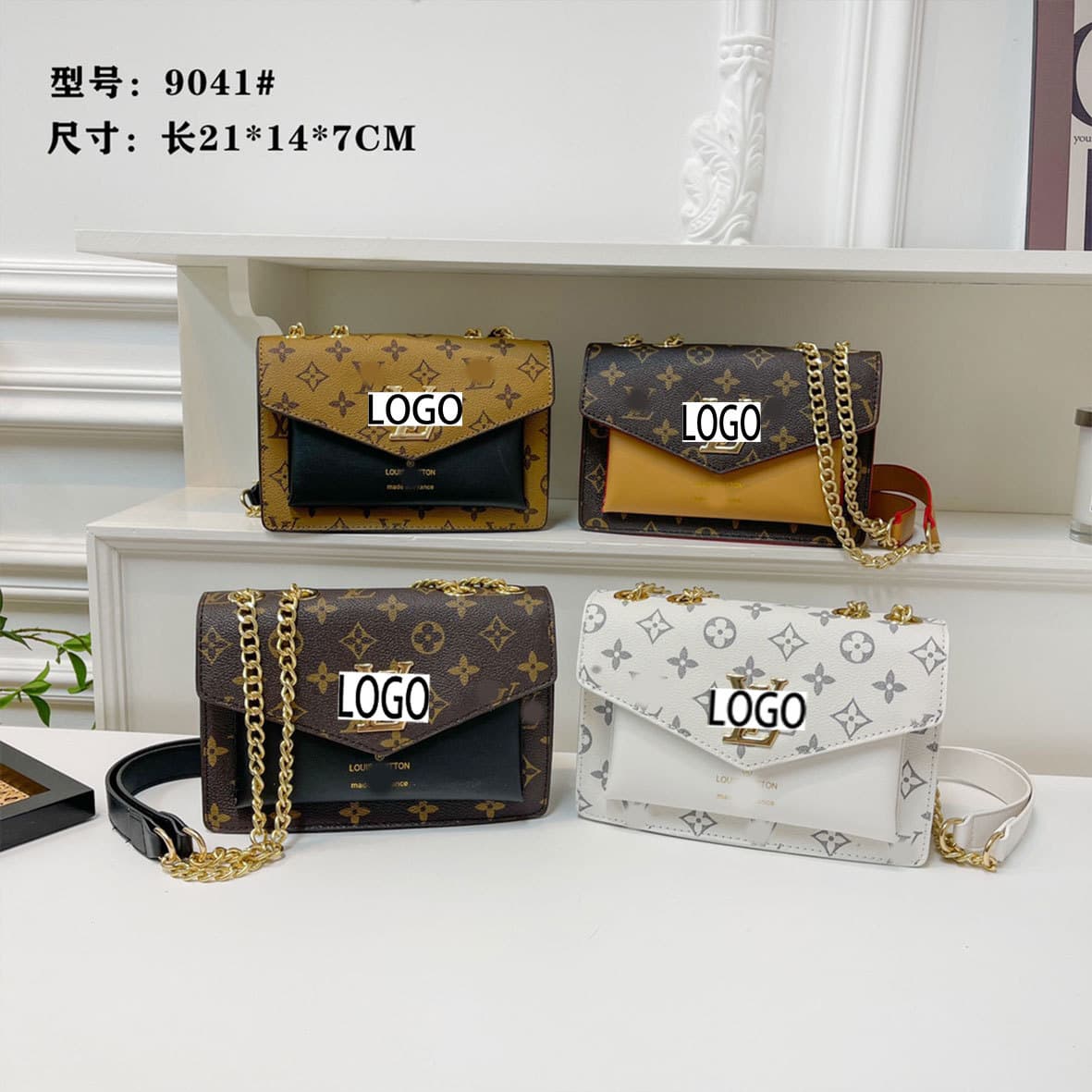 LV Classic Lockme Chain Bag Wide Shoulder Strap New Fashion Trendy Retro Style Crossbody Shoulder Bag for Women