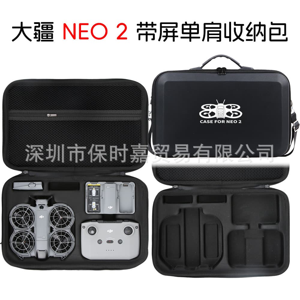 Hard shell portable storage bag for DJI Neo 2 outdoor flight, DJI dedicated backpack storage case