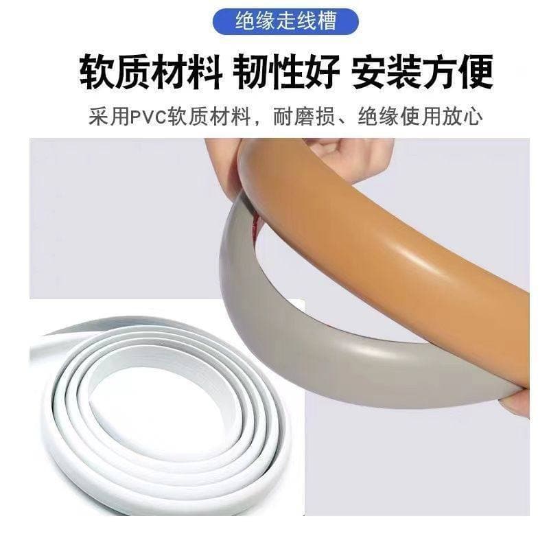 PVC Cable Raceway Surface Mount Self-Adhesive Wire Organizer, Thickened Anti-Step Invisible Plastic Cable Management Duct for Electrical and Network Cables