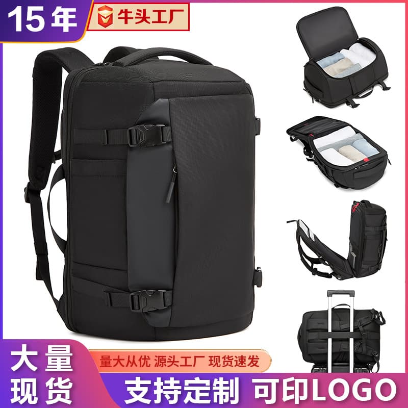 Cross-border New Travel Backpack Large Capacity Business Laptop Backpack Men's Computer Backpack College Student Schoolbag