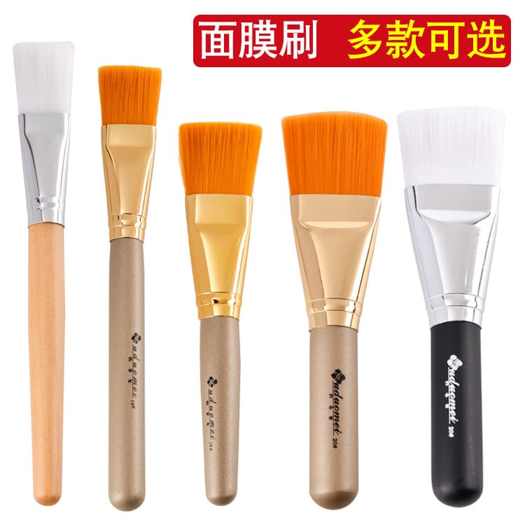 Face Mask Brush Soft Hair Fiber Face Beauty Makeup Homemade Mask Tool Large Smear Mask Silicone Brush