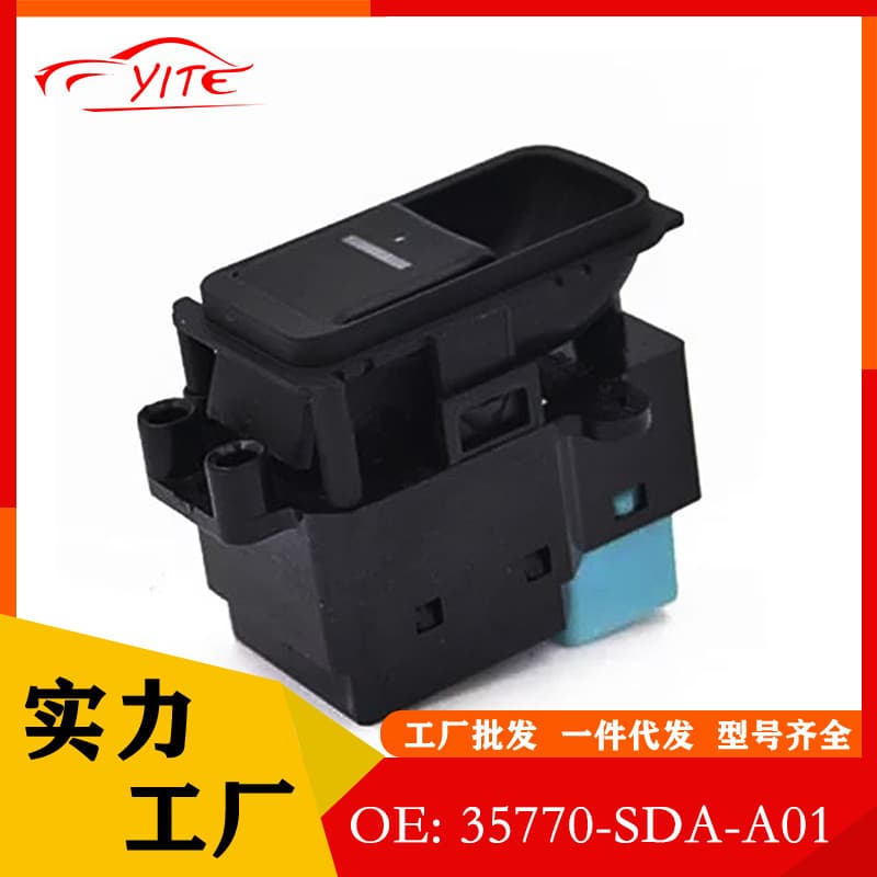 35770-SDA-A01 Power Window Single Switch for 2003-2007 Honda Accord Glass Lifter