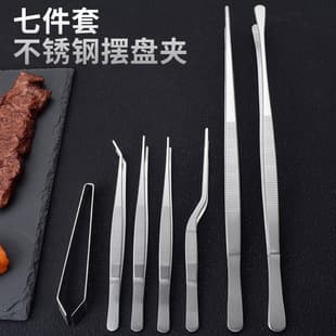Stainless Steel Food Tongs Self-service Non-slip Serving Tongs BBQ Tongs Steak BBQ Tongs Kitchen Serving Tongs Food Clip