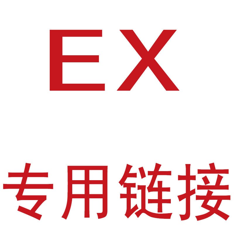 New Cross-Border Beoplay EX Bluetooth Earbuds In-Ear Noise Cancelling Bluetooth Headphones Compatible with BO Bluetooth Headphones