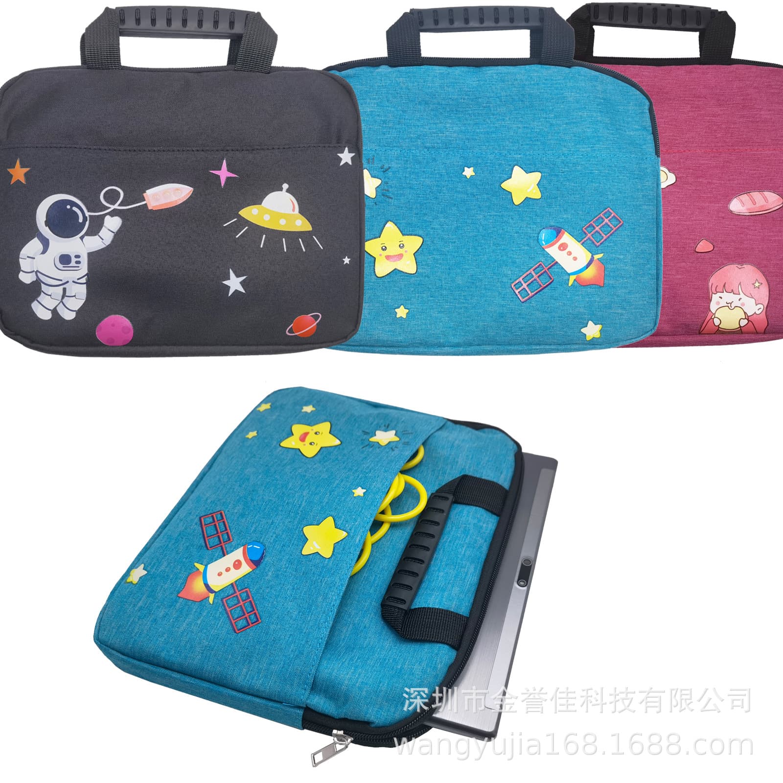 Universal Handbag for 9 Inch 9.7 Inch 10.1 Inch Tablet Computer Bag Sleeve Pouch Briefcase Other Material Made in China