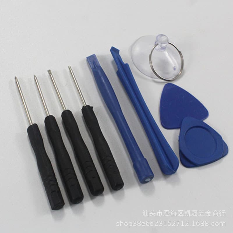 iPhone Disassembly Tool 9-Piece Set for 5S, 6S, 7, and 7P, 9-in-1 Repair Tool Kit