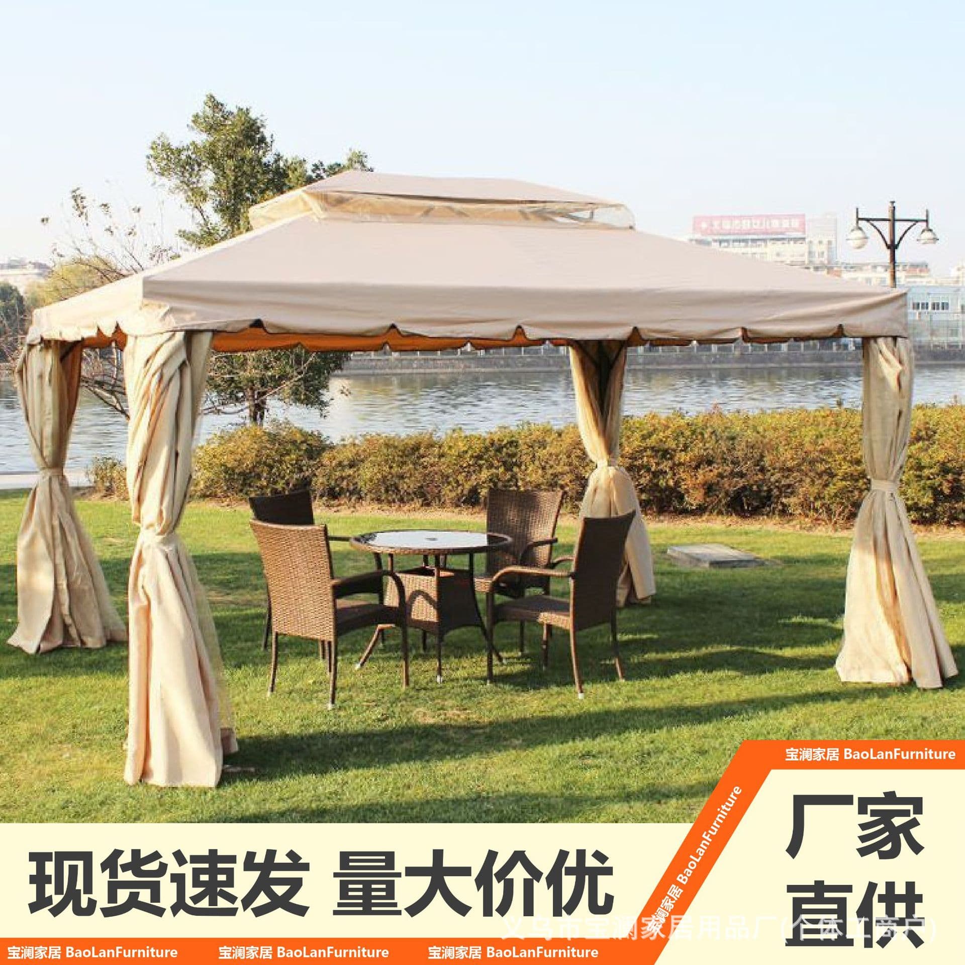 Roman Canopy Courtyard Household Sunshade Outdoor Pergola Outdoor Stall Rain Canopy Large Roman Tent Open-Air Leisure
